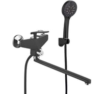 Смеситель для ванны FASHUN A2281-7