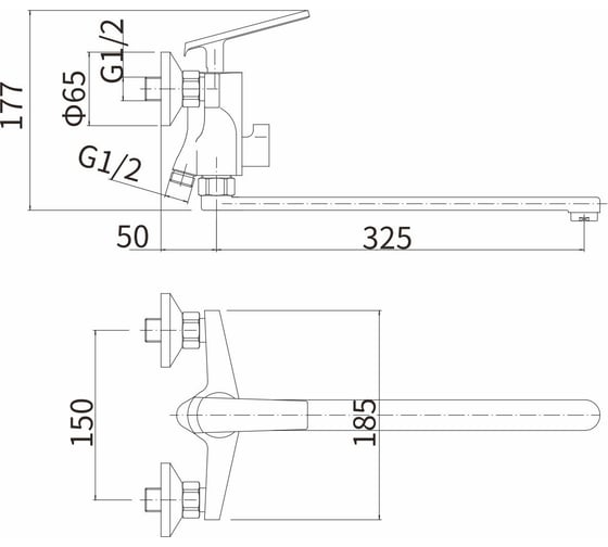 Смеситель для ванны FASHUN A2281-7