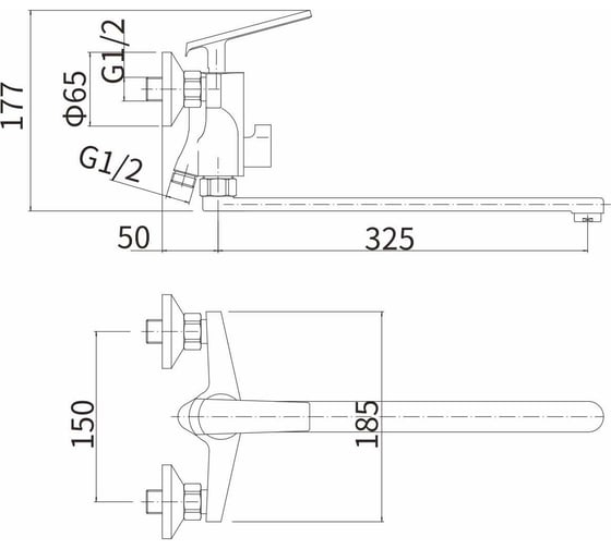 Смеситель для ванны FASHUN A2281-8