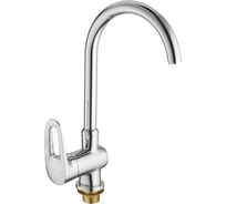 Смеситель для кухни FASHUN хром ф40 - гайка, латунь A4068