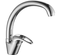 Смеситель для кухни FASHUN хром, ф40, гайка, латунь A4103