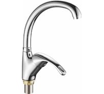 Смеситель для кухни FASHUN A4105-2