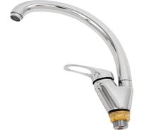 Смеситель для кухни FASHUN хром ф35 - гайка, латунь A4113-2