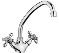 Смеситель для кухни FASHUN хром, латунь, гайка A4125