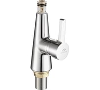 Смеситель для кухни FASHUN A4153