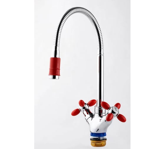 Смеситель для кухни FASHUN красный/хром - гайка, гиб. излив, силумин A43127-10 1
