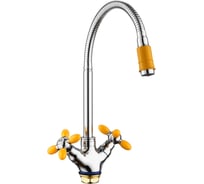 Смеситель для кухни FASHUN жёлтый/хром - гайка. гиб излив, силумин A43127-9