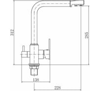 Смеситель для кухни FASHUN A4355-7