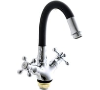 Смеситель для кухни FASHUN A4419-B7260