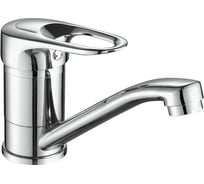 Смеситель для кухни FASHUN хром, ф40, латунь A4504