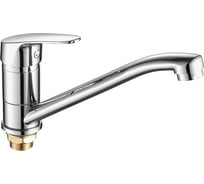 Смеситель для кухни FASHUN A4916