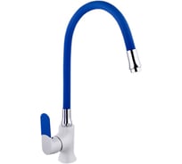 Смеситель для кухни MATRIX SMF-323317/WT-BL 40 мм, синий силиконовый излив 6314