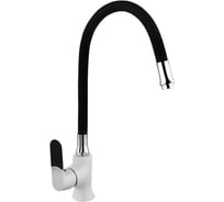 Смеситель для кухни MATRIX SMF-323317/WT-BK 40 мм, черный силиконовый излив 6317