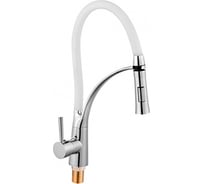 Смеситель для кухни MATRIX SMF-323197/WT 40 мм, белый силиконовый излив 5448