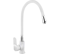 Смеситель для кухни MATRIX SMF-323317/WT-WT 40 мм, белый силиконовый излив 6316
