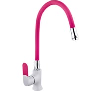 Смеситель для кухни MATRIX SMF-323317/WT-PK 40 мм, розовый силиконовый излив 6313