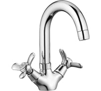 Смеситель для умывальника FASHUN A1312