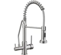 Смеситель для кухни MATRIX Filter SMF-363537 40 мм, 2 в 1, пружинный, с дополнительным краном для питьевой воды 1252