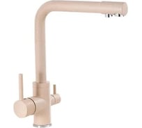 Смеситель для кухни MATRIX Filter SMF-323607/KK 40 мм, 2 в 1, персик, с дополнительным краном для питьевой воды 6463