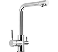 Смеситель для кухни MATRIX Filter SMF-323607 40 мм, 2 в 1, с дополнительным краном для питьевой воды 5566