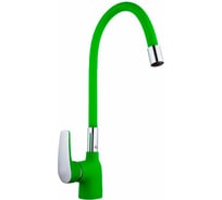 Смеситель для кухни MATRIX SMF-398017/GN 40 мм, зеленый силиконовый излив 5076