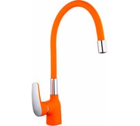 Смеситель для кухни MATRIX SMF-398017/OR 40 мм, оранжевый силиконовый излив 5074