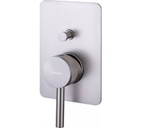 Смеситель для душа ALLEN BRAU Priority X2 5.31011-BN с внутренней частью 00265379