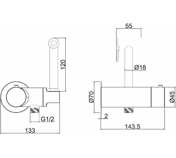 Смеситель с гигиеническим душем ALLEN BRAU Thermo Rund 5.60001-00 хром 00280702