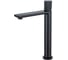 Смеситель для раковины ALLEN BRAU Liberty 5.33002-31 черный матовый 00280694 1