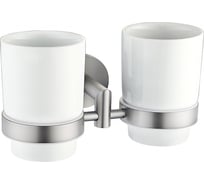 Стакан ALLEN BRAU Priority 6.31003-BN двойной 00265397