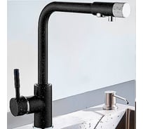 Смеситель для кухни MATRIX Filter SMF-323267/BK 40 мм, 2 в 1, черный, под фильтр для питьевой воды 6461