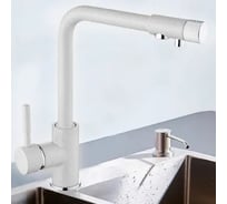 Смеситель для кухни MATRIX Filter SMF-323267/WT 40 мм, 2 в 1, белый, под фильтр для питьевой воды 6462