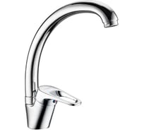 Смеситель для кухни MATRIX SMF-420817 40 мм, утка 6216