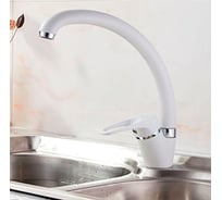 Смеситель для кухни MATRIX SMF-420817/WT 40 мм, утка, белый 5073