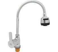 Смеситель для кухни MATRIX SMF-42188 40 мм, с гибким изливом 5465