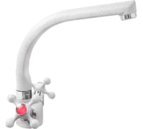 Смеситель для кухни MATRIX SMF-823090/WT белый 5569