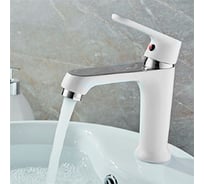 Смеситель для умывальника MATRIX SMF-323300/WT белый 6277