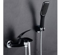 Смеситель для ванны MATRIX SMF-323073/BK черный, короткий нос 5993