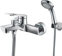 Смеситель для ванны MATRIX CREATIVE SMF-323903 короткий нос 1335