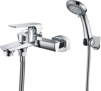 Смеситель для ванны MATRIX ELEGANT SMF-323913 короткий нос 1340