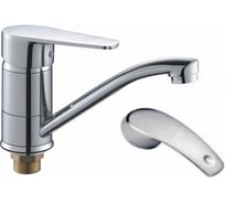 Смеситель для умывальника КС ДЕНТ (20656) d 40, излив 145 мм 457703