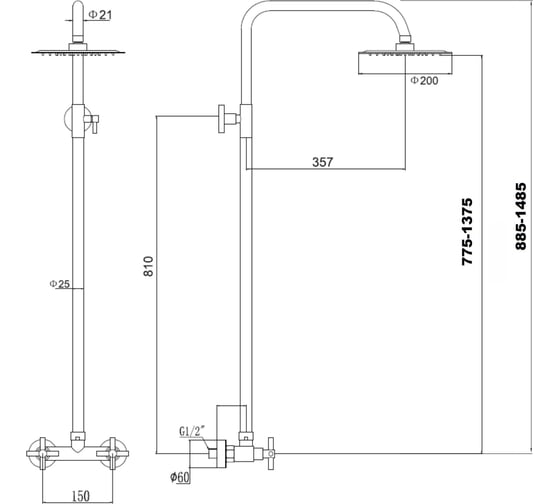 Душевая стойка Fmark FS8405 23745