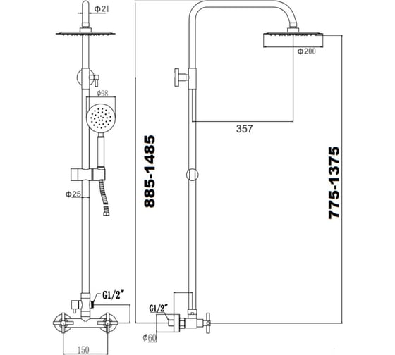 Душевая стойка Fmark FS8435H 23748
