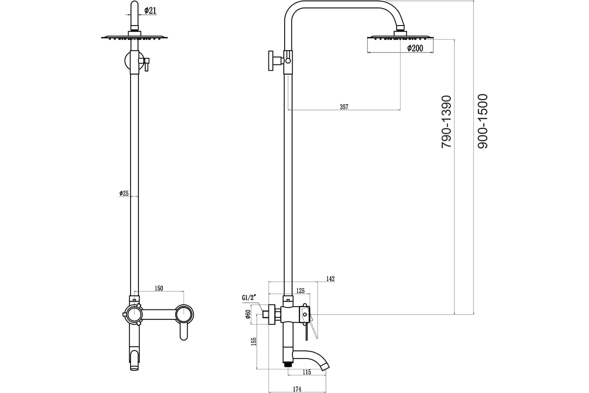 Fmark FS8345H 23750 fmark-fs8345h-23750
