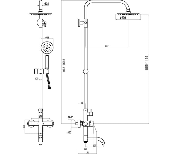 Душевая стойка Fmark FS8245H 23753