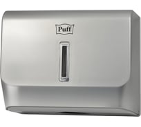 Диспенсер бумажных полотенец Puff 5130S, хром, ABS-пластик 1402.003