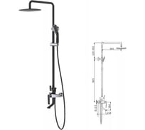 Душевая стойка  OUTE Зонт со смесителем из латуни, цвет черный T10908H