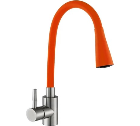 Смеситель для кухни Антей Мармелад с силиконовым изливом, оранжевый, нержавеющая сталь 1/10 572578-ANT