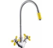 Смеситель для кухни Антей Радуга с 2-мя рукоятками, с высоким гибким изливом желтый 5870712-ANT