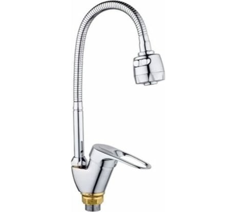 Смеситель для кухни Gota Rocio Flex с гибким регулирующим изливом, 2-х режимный аэратор, гайка d40 232513G-GOTA